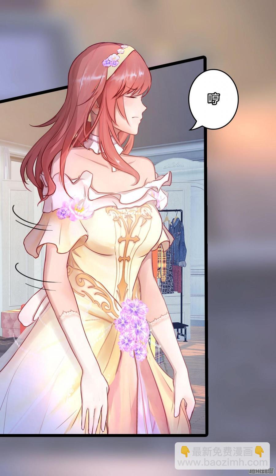 059 你的爱也不过这点(1/2)-第61话