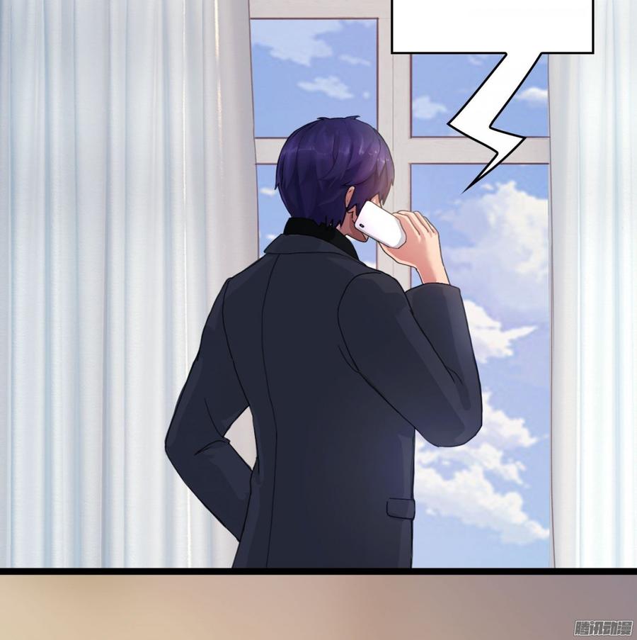 059 你的爱也不过这点(1/2)-第61话