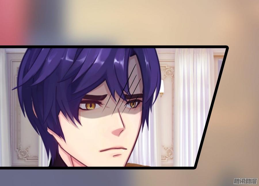 059 你的爱也不过这点(1/2)-第61话