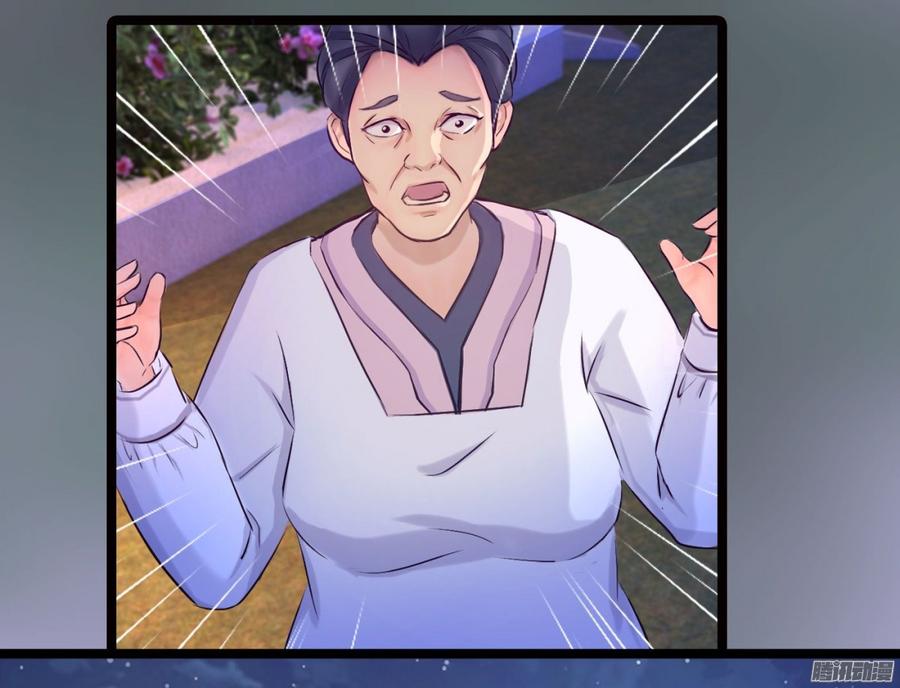 063 绑架，动真格的_-第65话