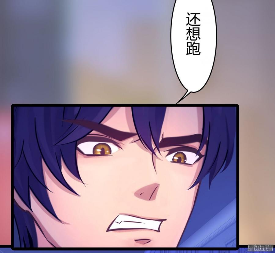 063 绑架，动真格的_-第65话