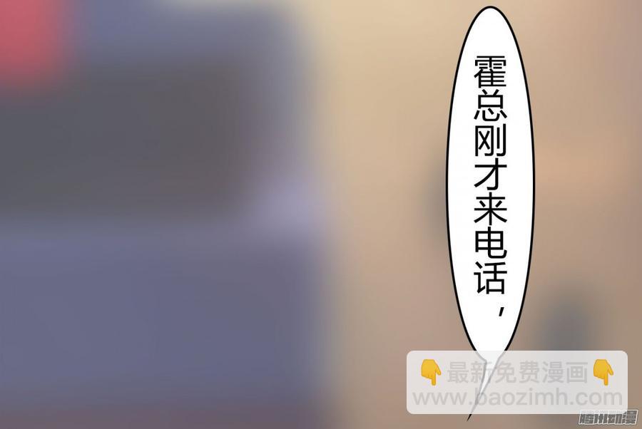 063 绑架，动真格的_-第65话