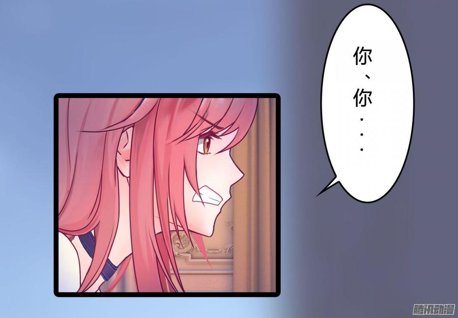 065 大家一起来推理-第67话