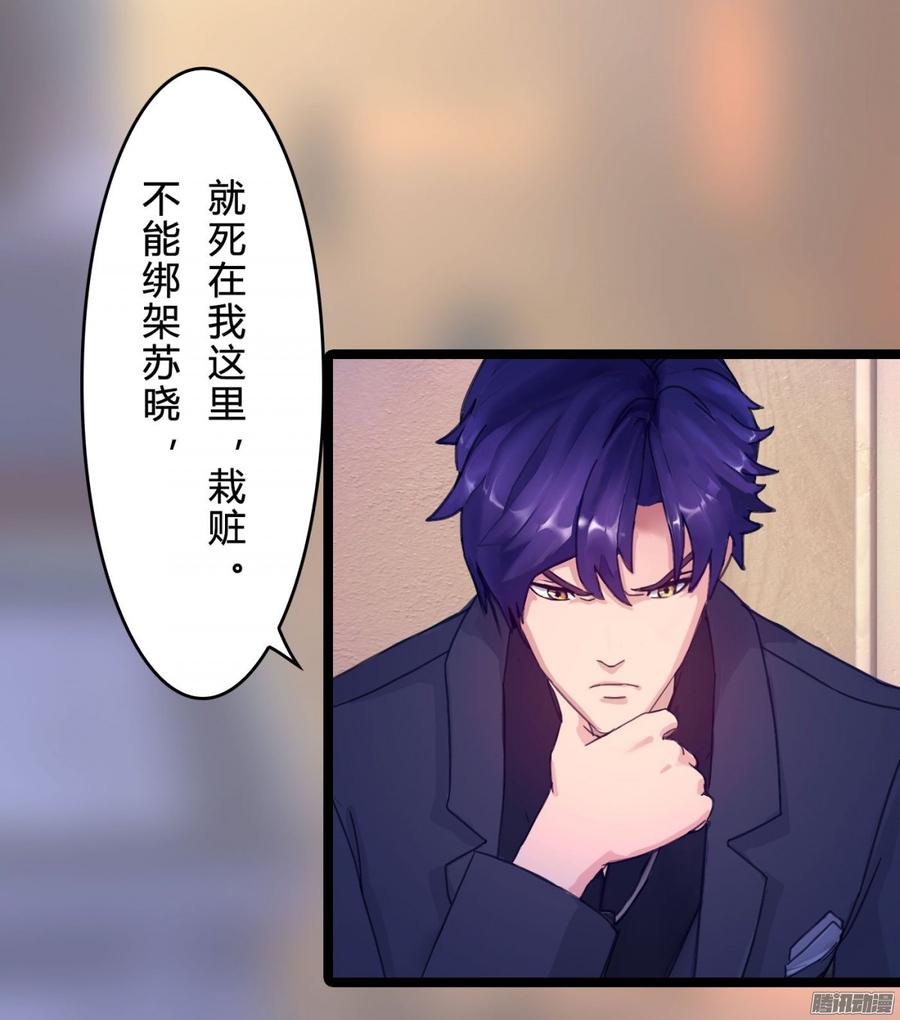 065 大家一起来推理-第67话