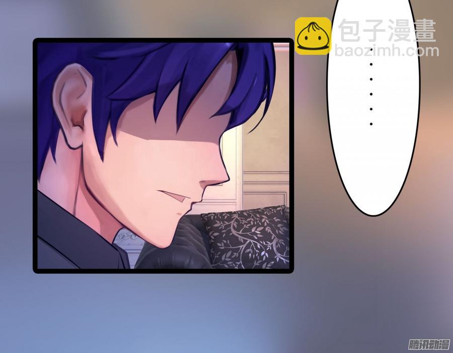 065 大家一起来推理-第67话