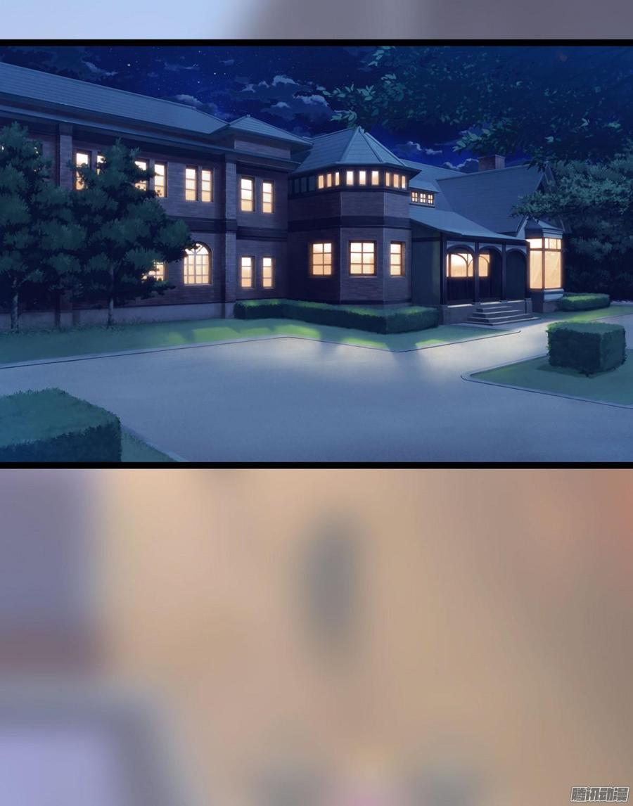 065 大家一起来推理-第67话