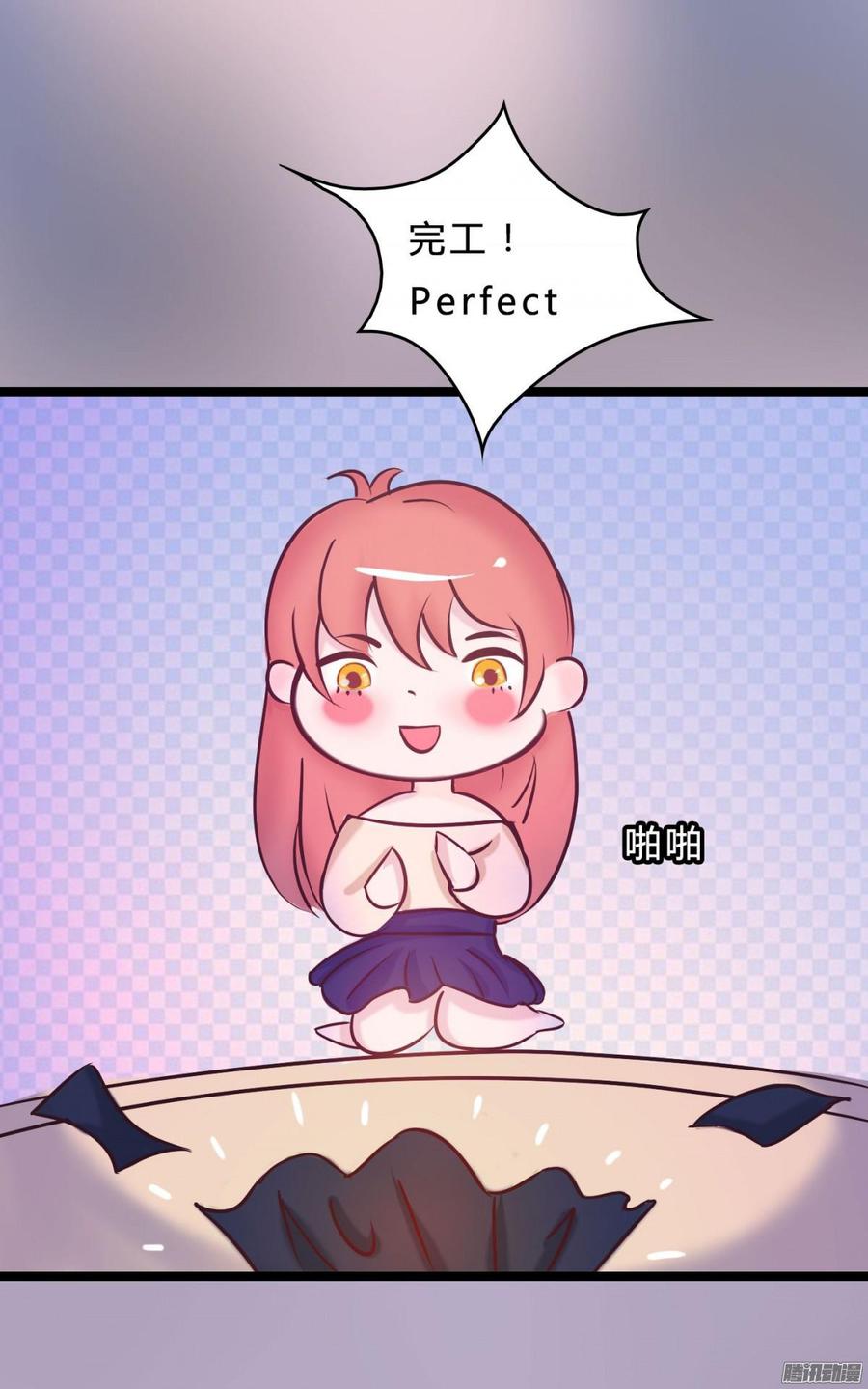 067 我可不是一般的女孩子(1/2)-第69话