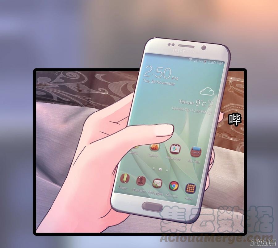 067 我可不是一般的女孩子(1/2)-第69话