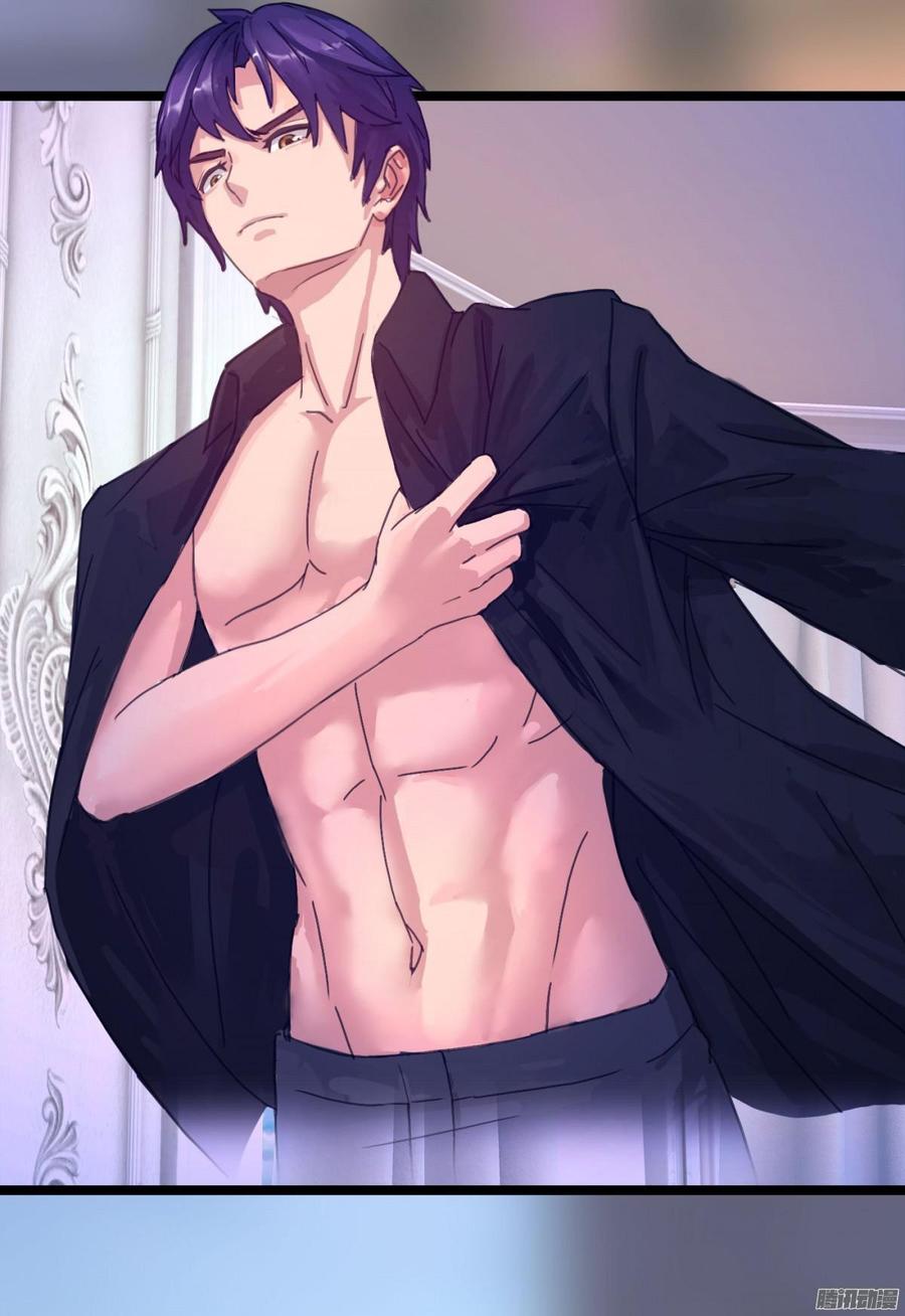 067 我可不是一般的女孩子(1/2)-第69话