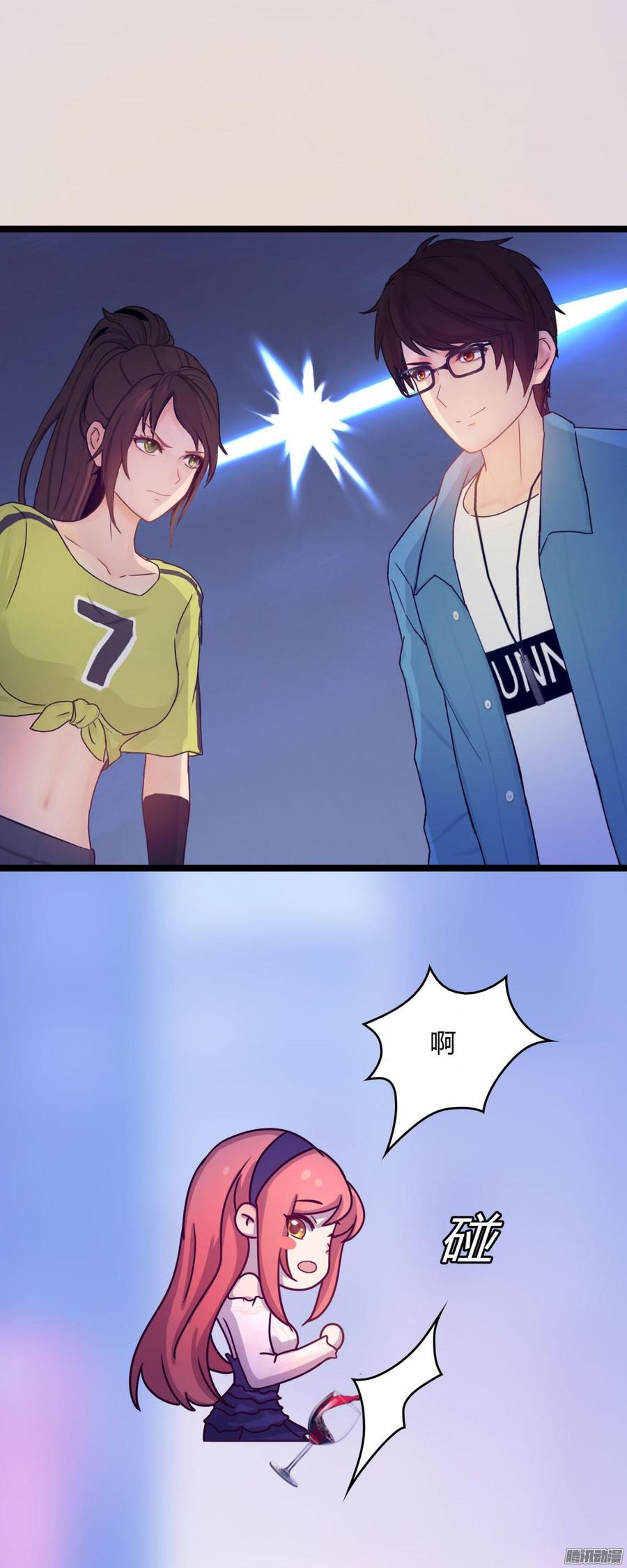 069 朋友是用来出卖的-第71话