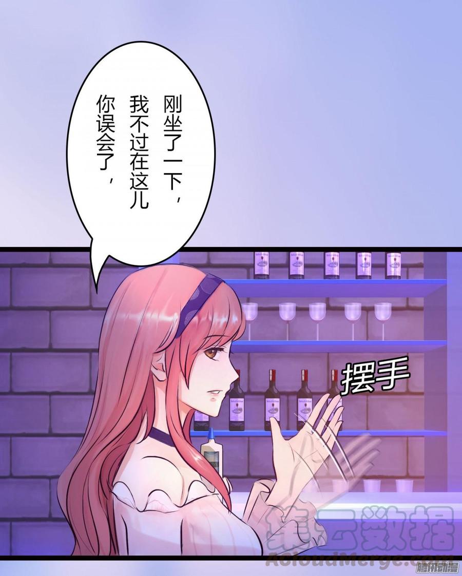 069 朋友是用来出卖的-第71话