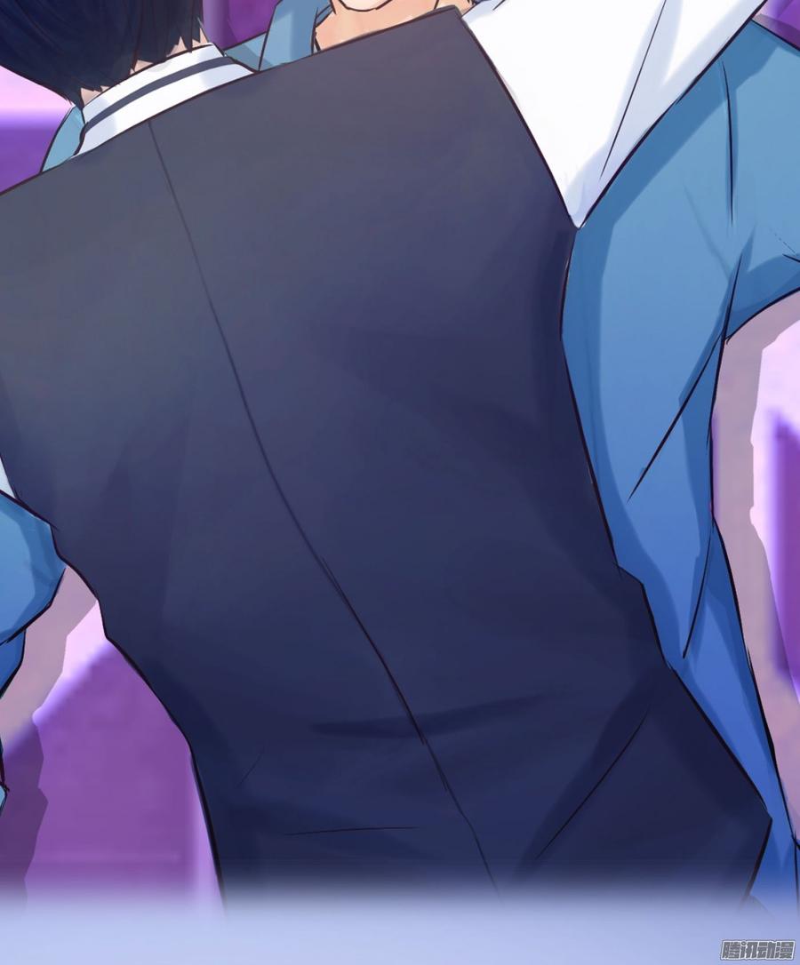 071 一言不合就挂了-第73话