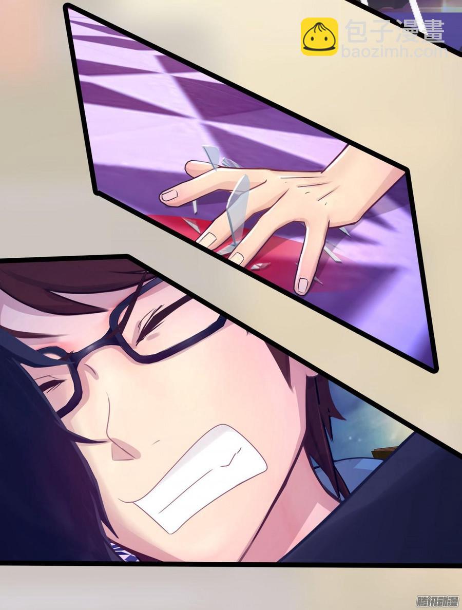 071 一言不合就挂了-第73话