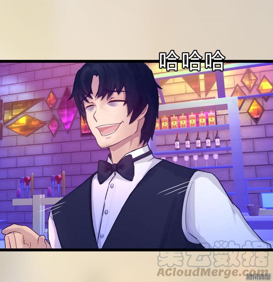 071 一言不合就挂了-第73话