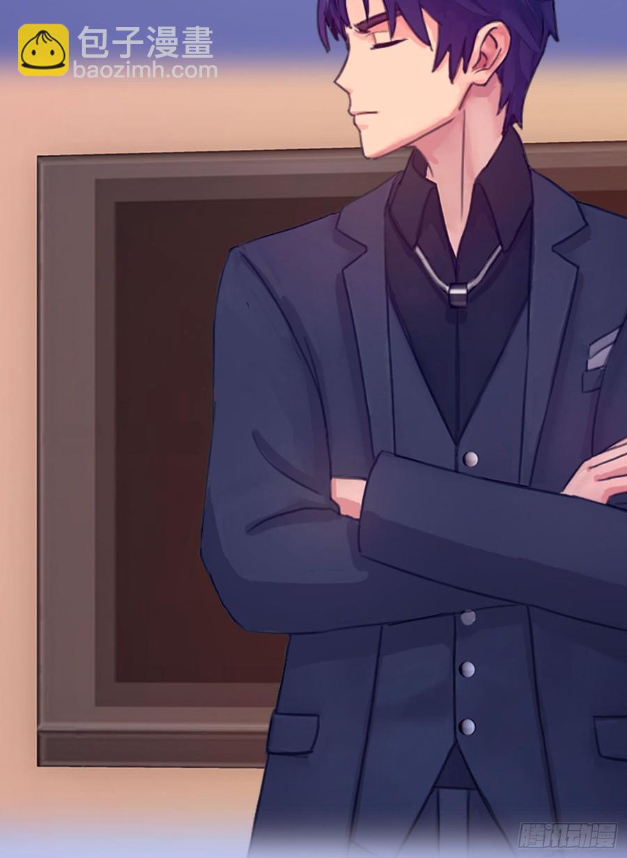 073 说好的不怂呢(1/2)-第75话