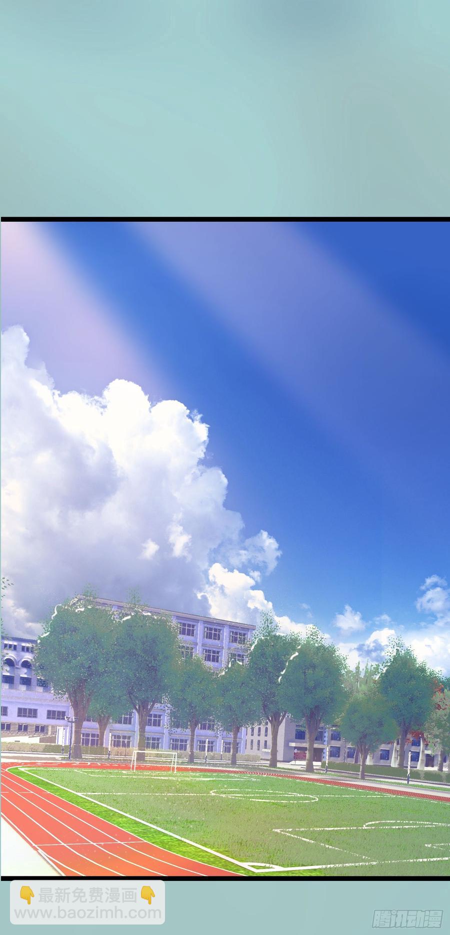 073 说好的不怂呢(1/2)-第75话