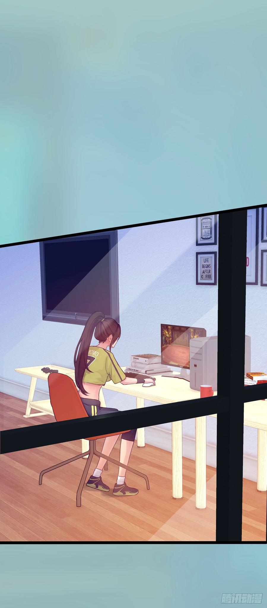 073 说好的不怂呢(1/2)-第75话