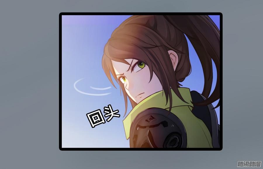 076 决战紫禁之巅(1/2)-第79话