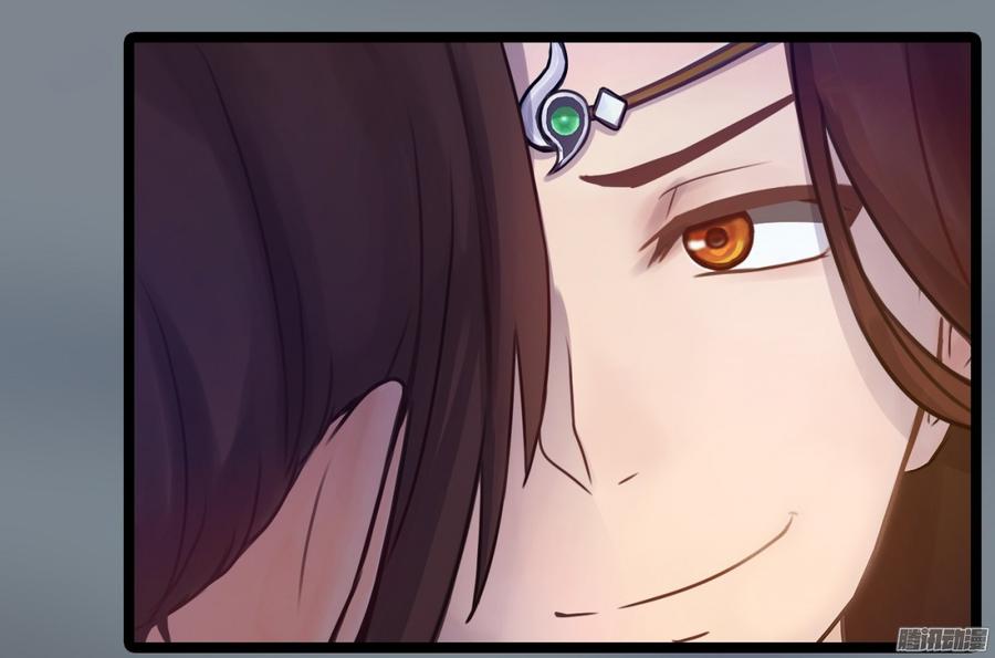 076 决战紫禁之巅(1/2)-第79话