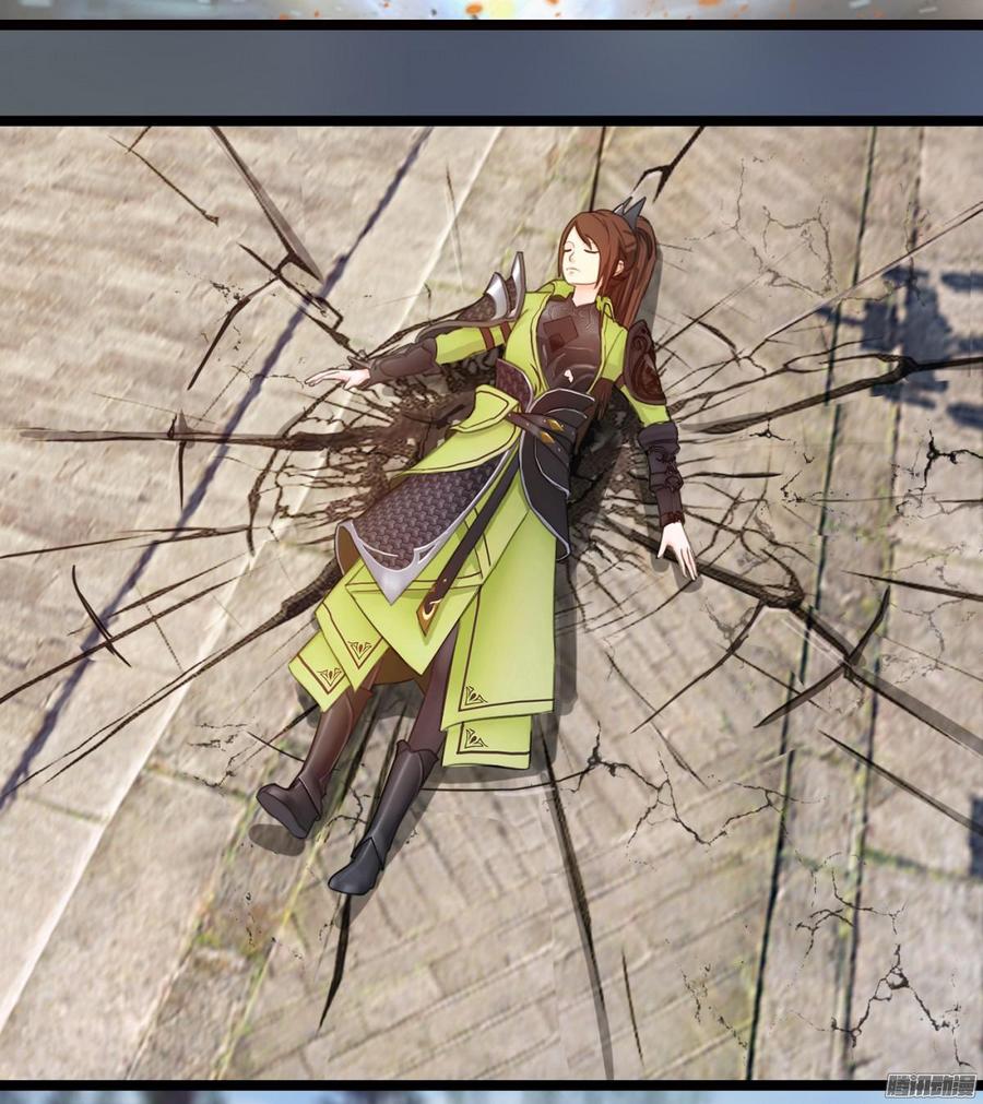 076 决战紫禁之巅(1/2)-第79话