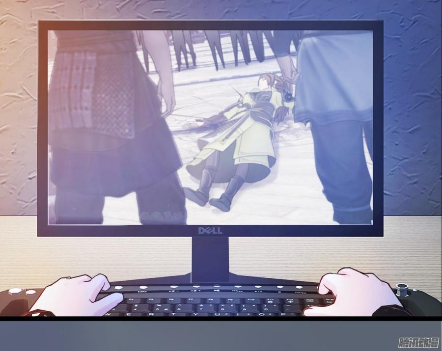 076 决战紫禁之巅(1/2)-第79话