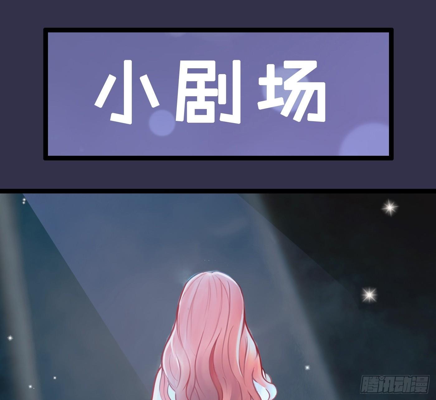 009 他的回忆(1/2)-第9话