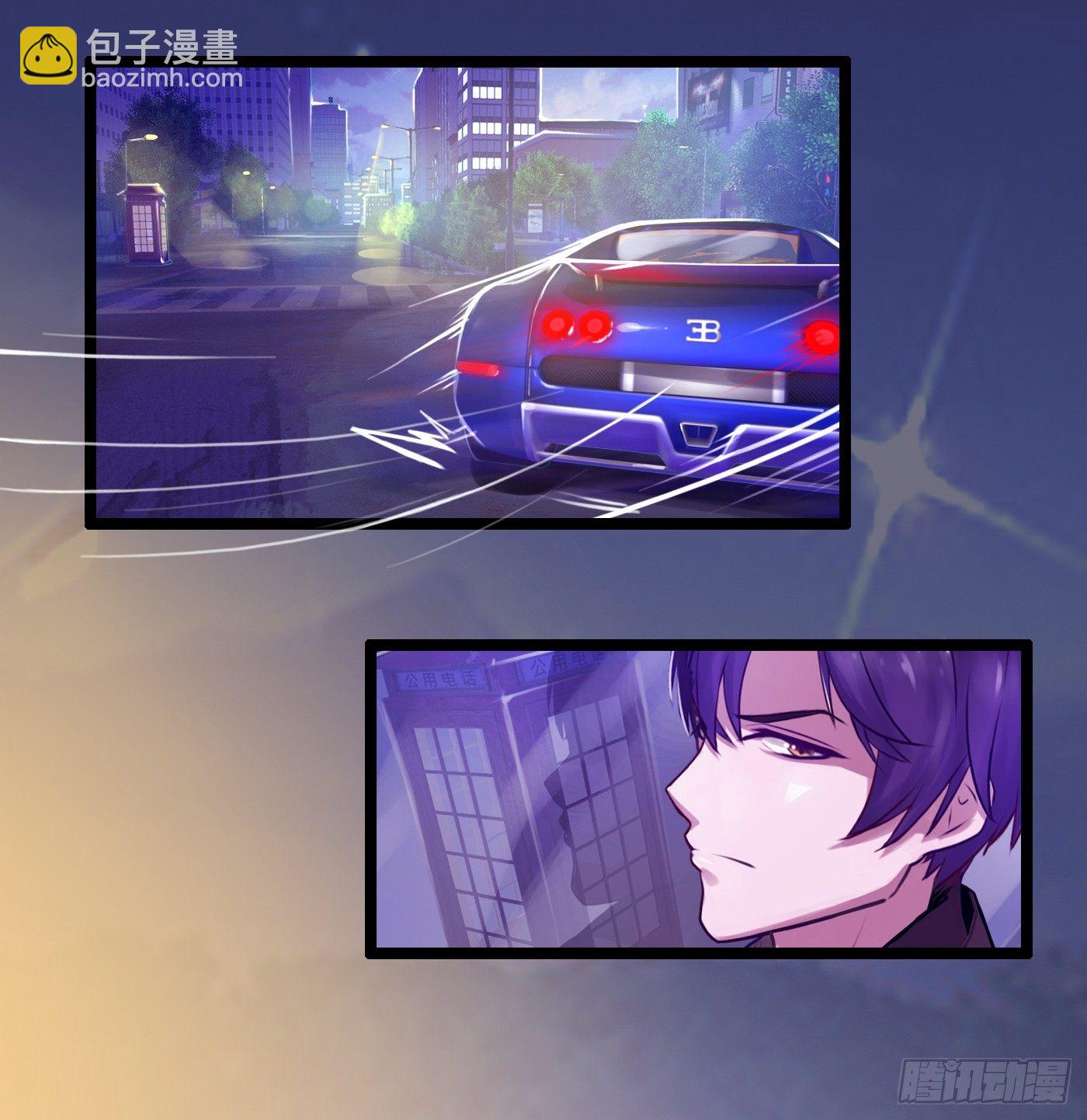 009 他的回忆(1/2)-第9话