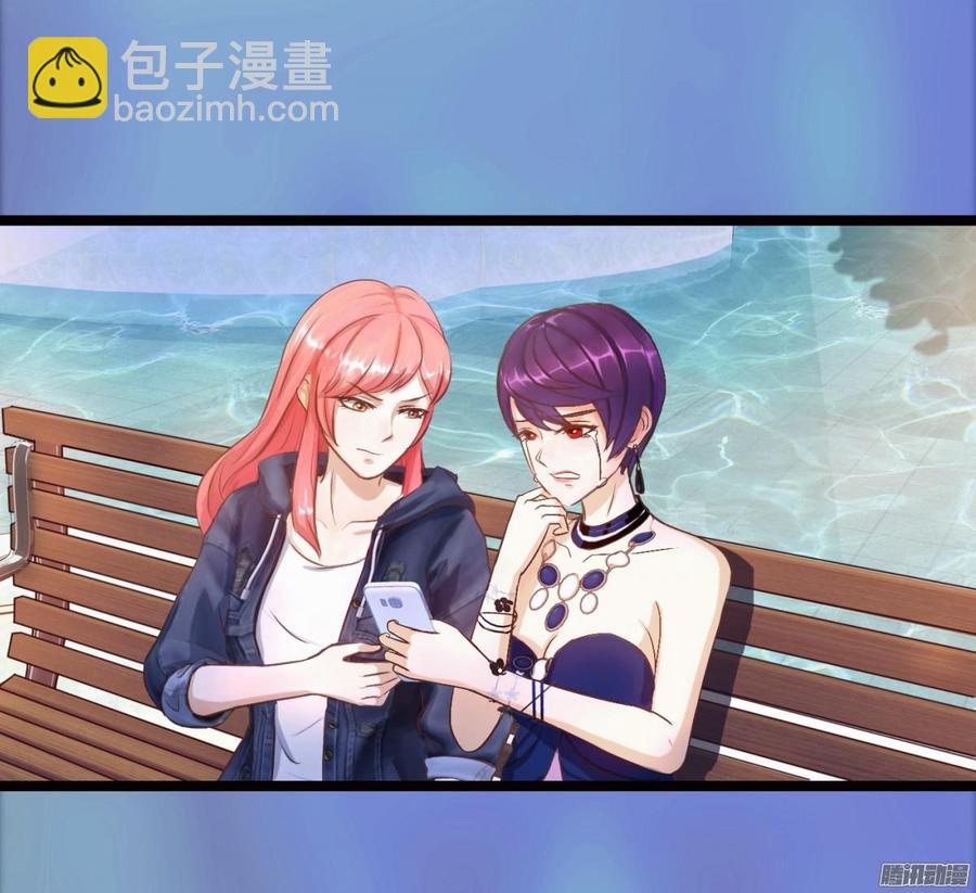 78 他们不是一个人-第81话