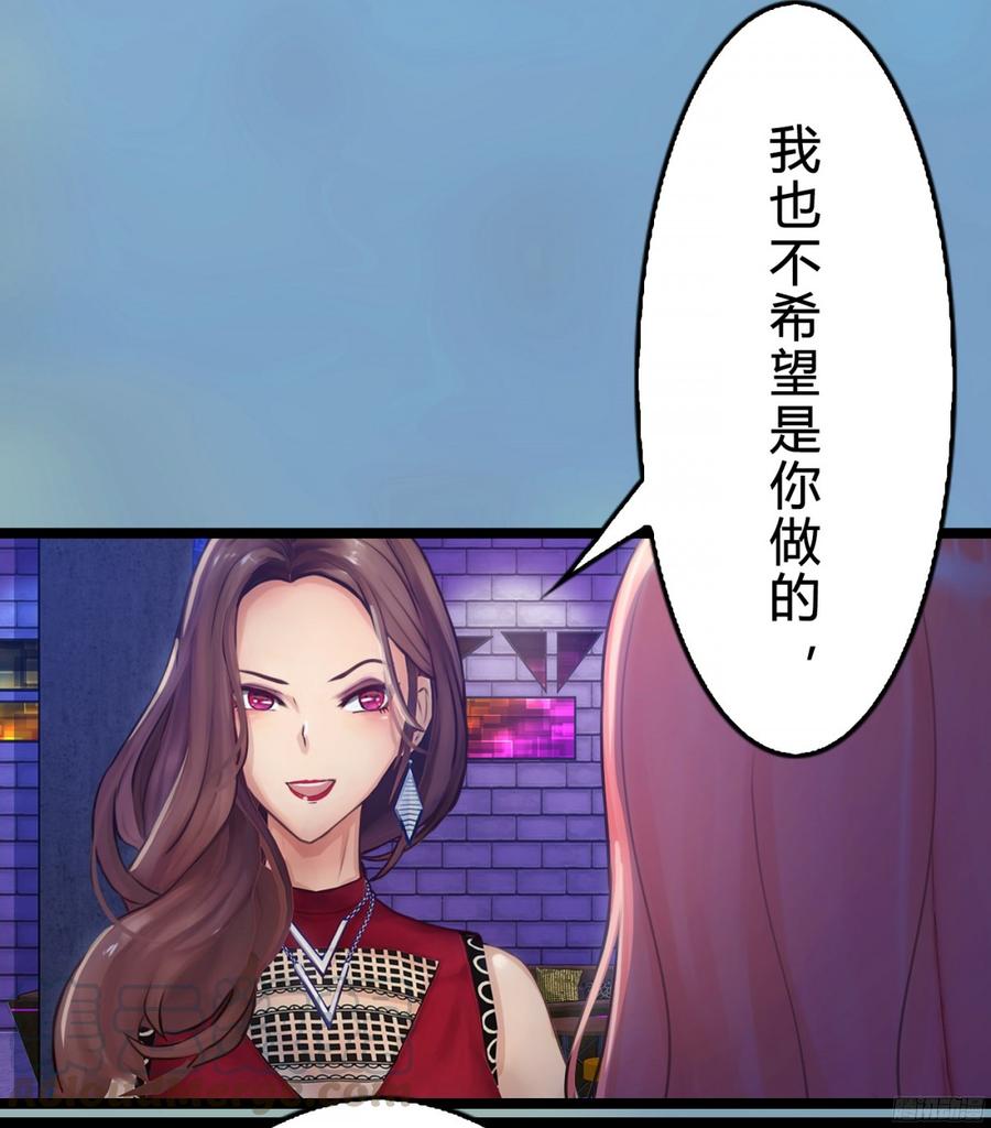 080 送你出国深造，可好_-第83话