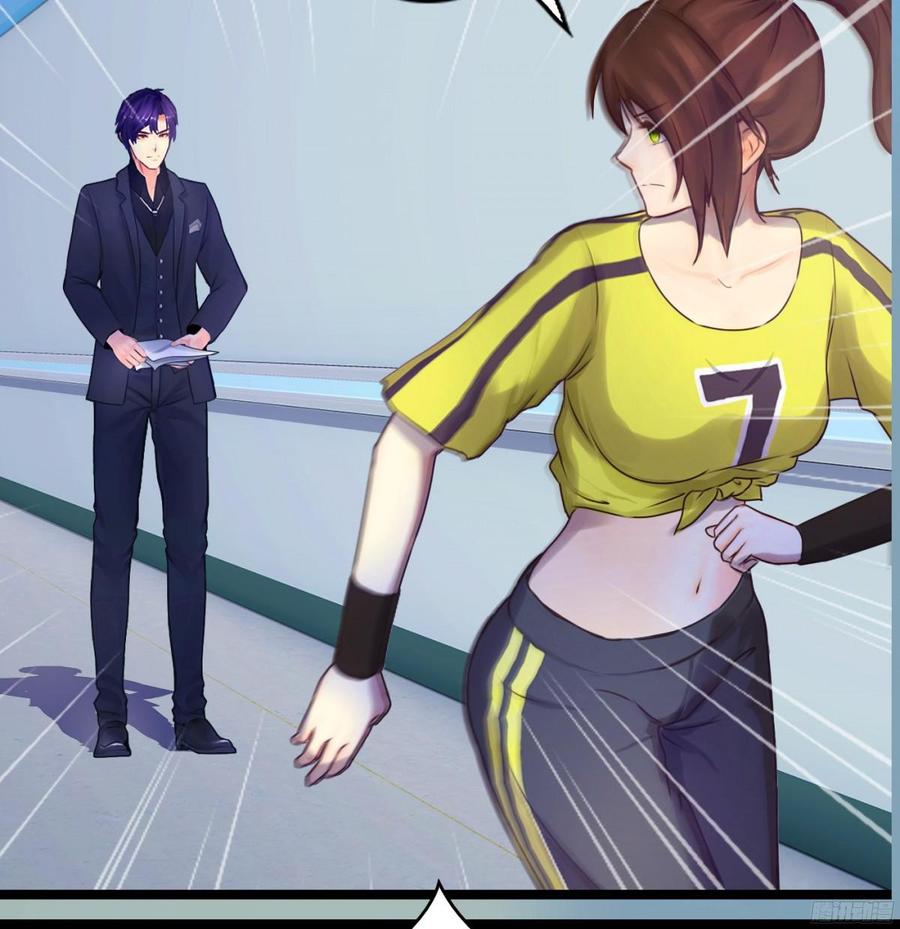 080 送你出国深造，可好_-第83话