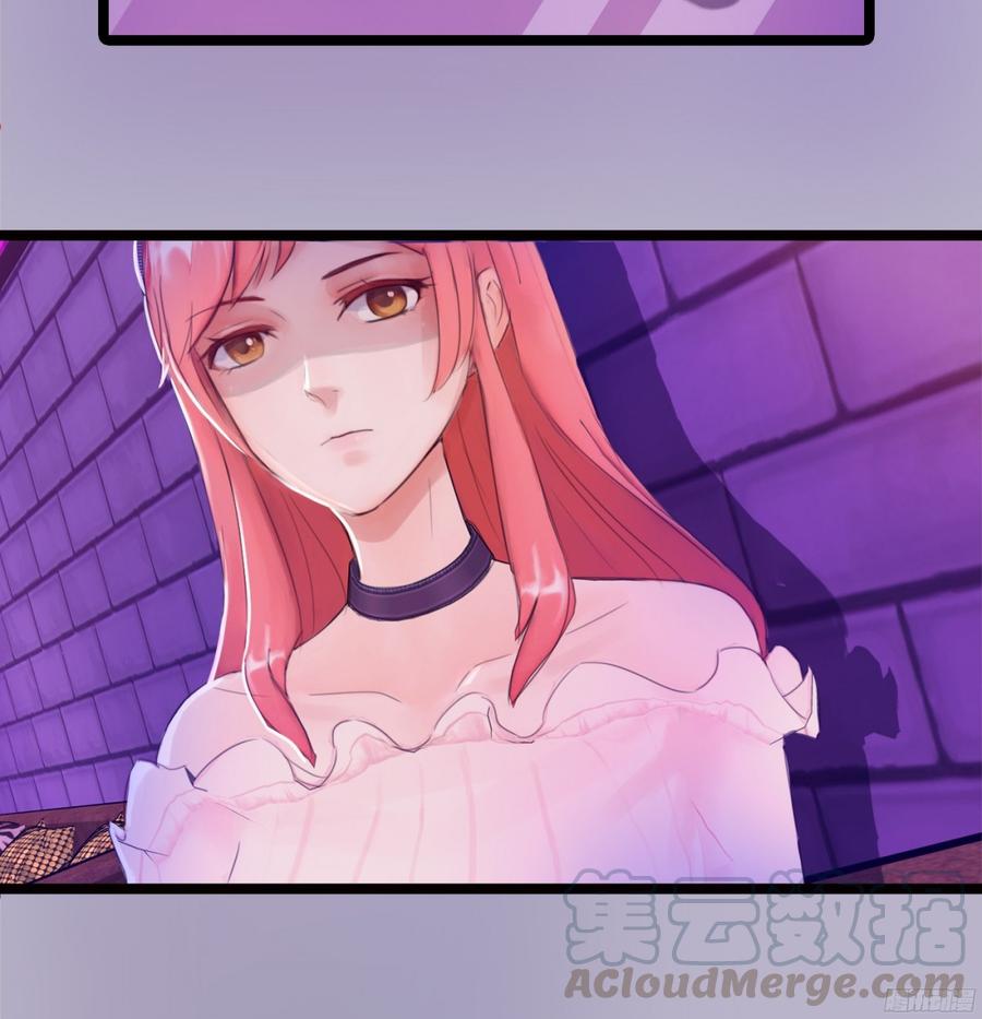 082 拿钱就走的女人(1/2)-第85话