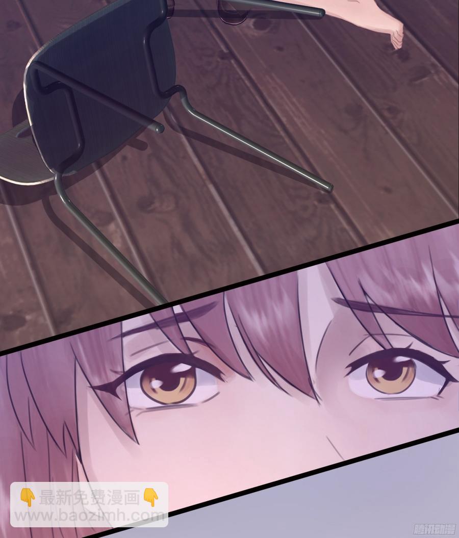 082 拿钱就走的女人(1/2)-第85话