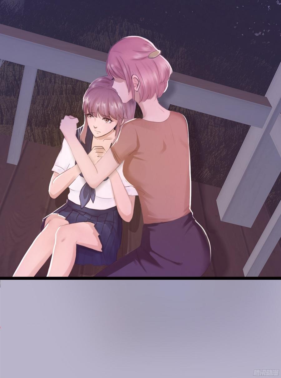 082 拿钱就走的女人(1/2)-第85话