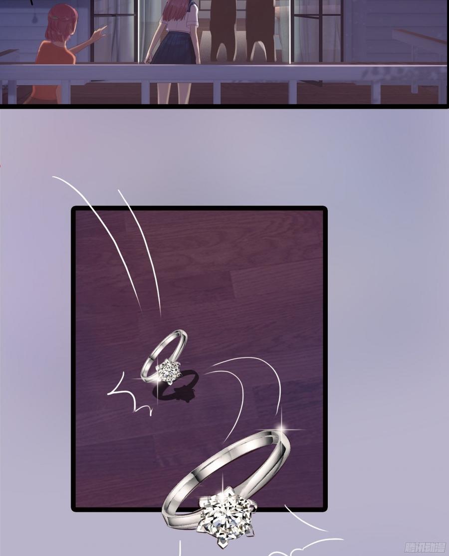 082 拿钱就走的女人(1/2)-第85话