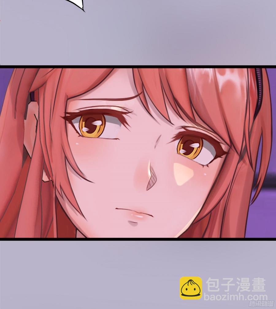 082 拿钱就走的女人(1/2)-第85话