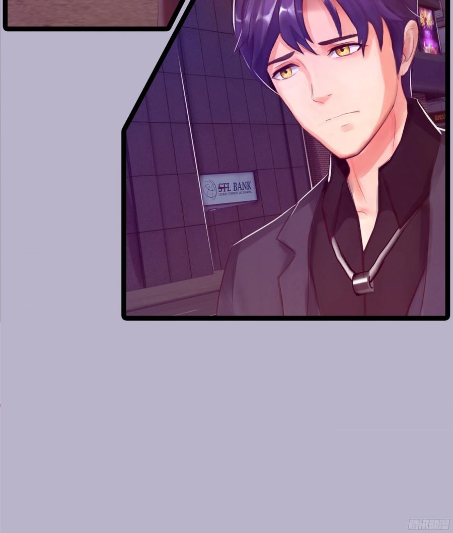 082 拿钱就走的女人(1/2)-第85话