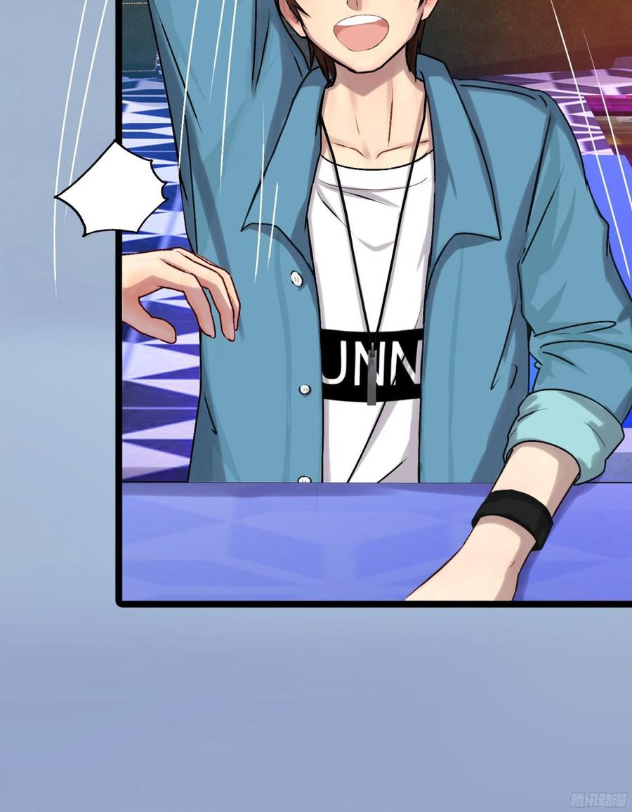 084 今晚留宿(1/2)-第87话