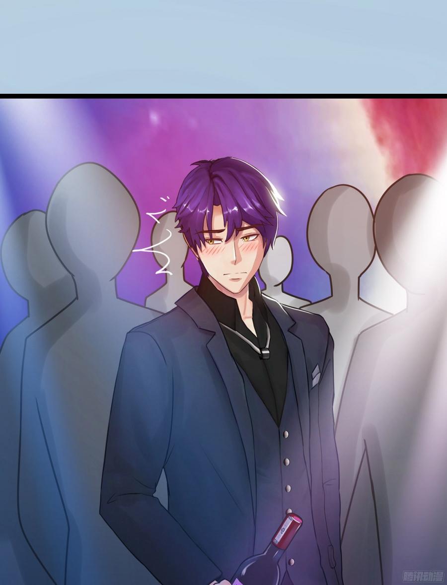 084 今晚留宿(1/2)-第87话