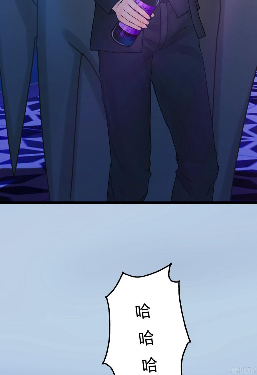 084 今晚留宿(1/2)-第87话