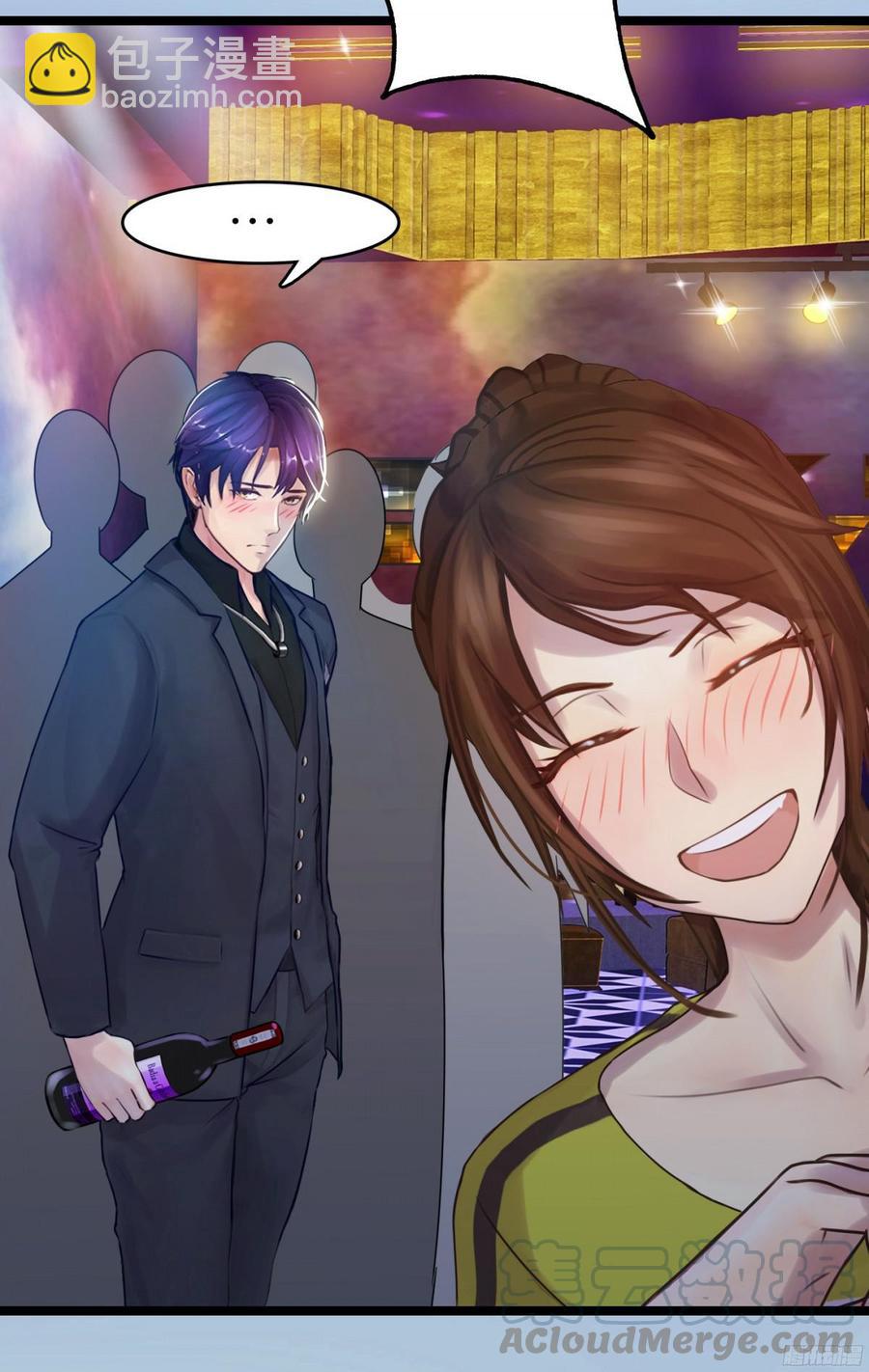 084 今晚留宿(1/2)-第87话