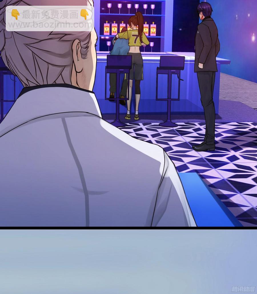 084 今晚留宿(1/2)-第87话