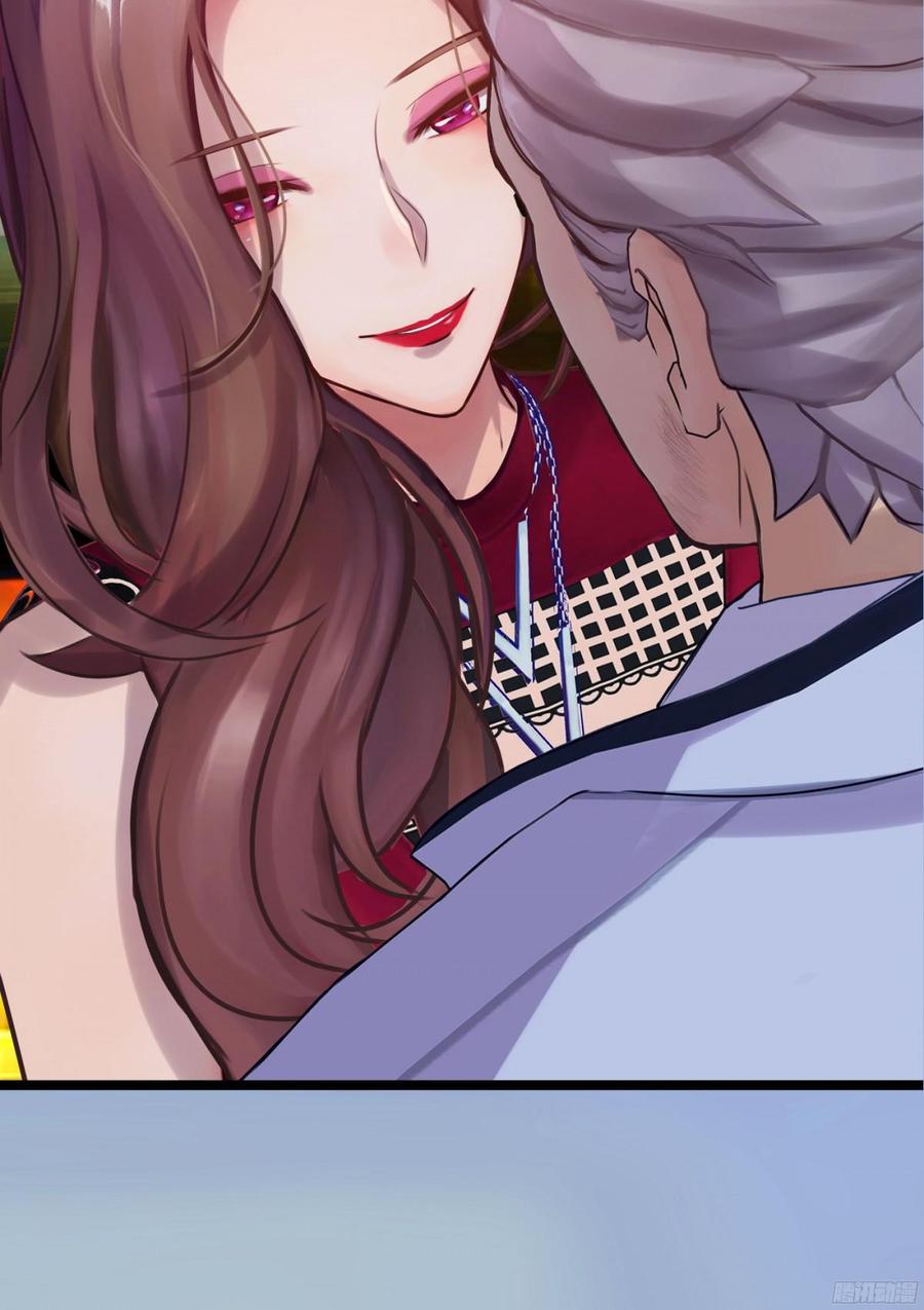 084 今晚留宿(1/2)-第87话