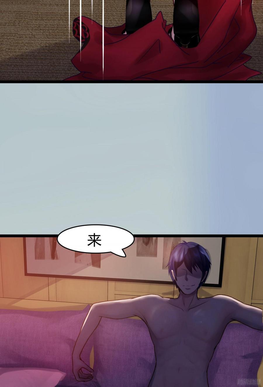 084 今晚留宿(1/2)-第87话