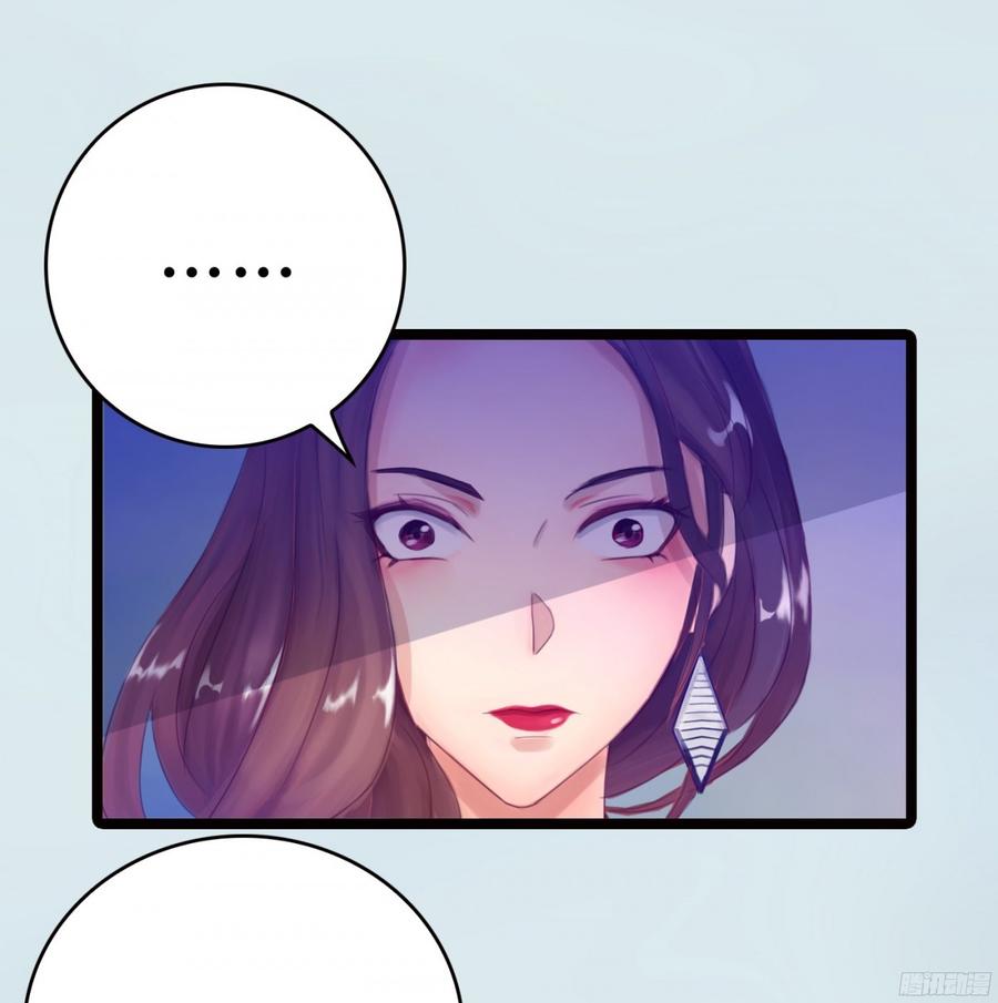 086 也许我真的不了解她-第89话