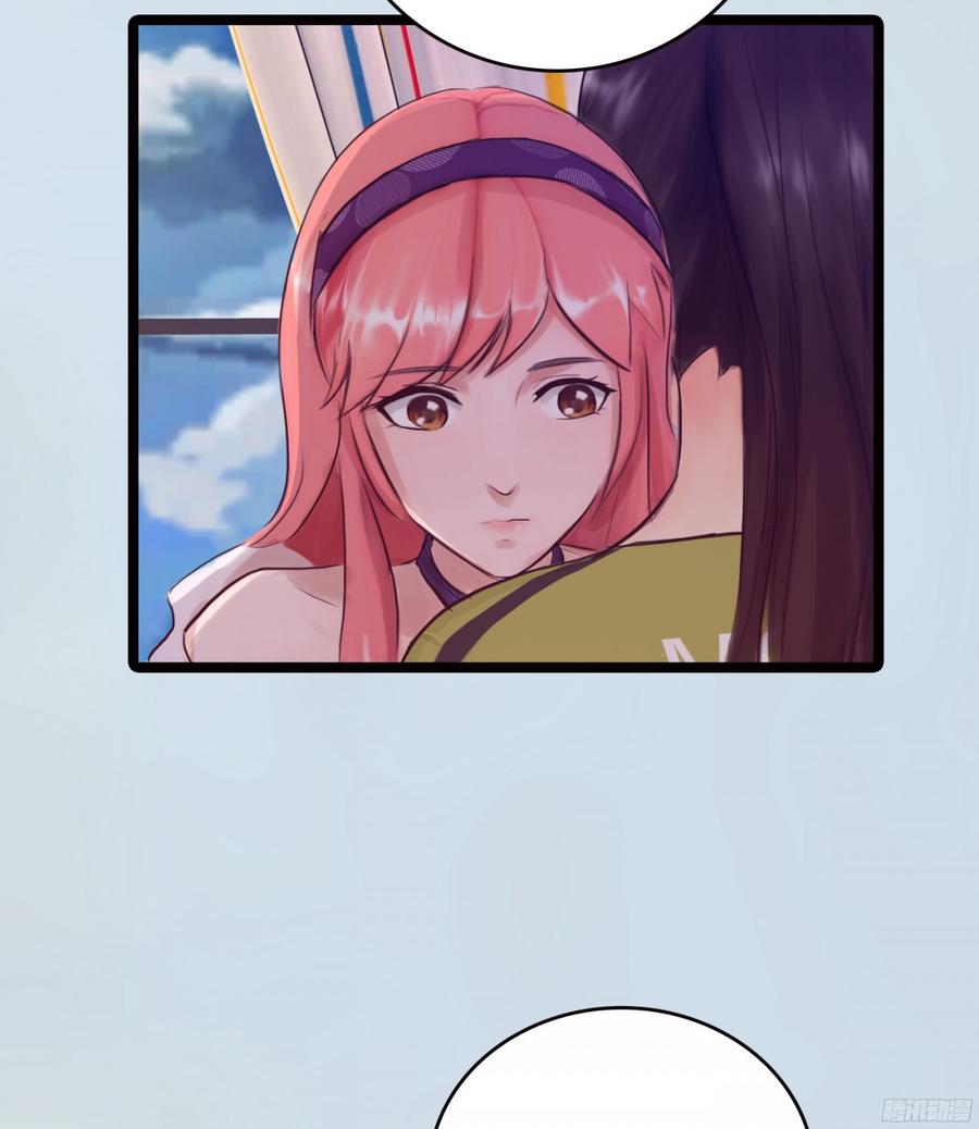 086 也许我真的不了解她-第89话