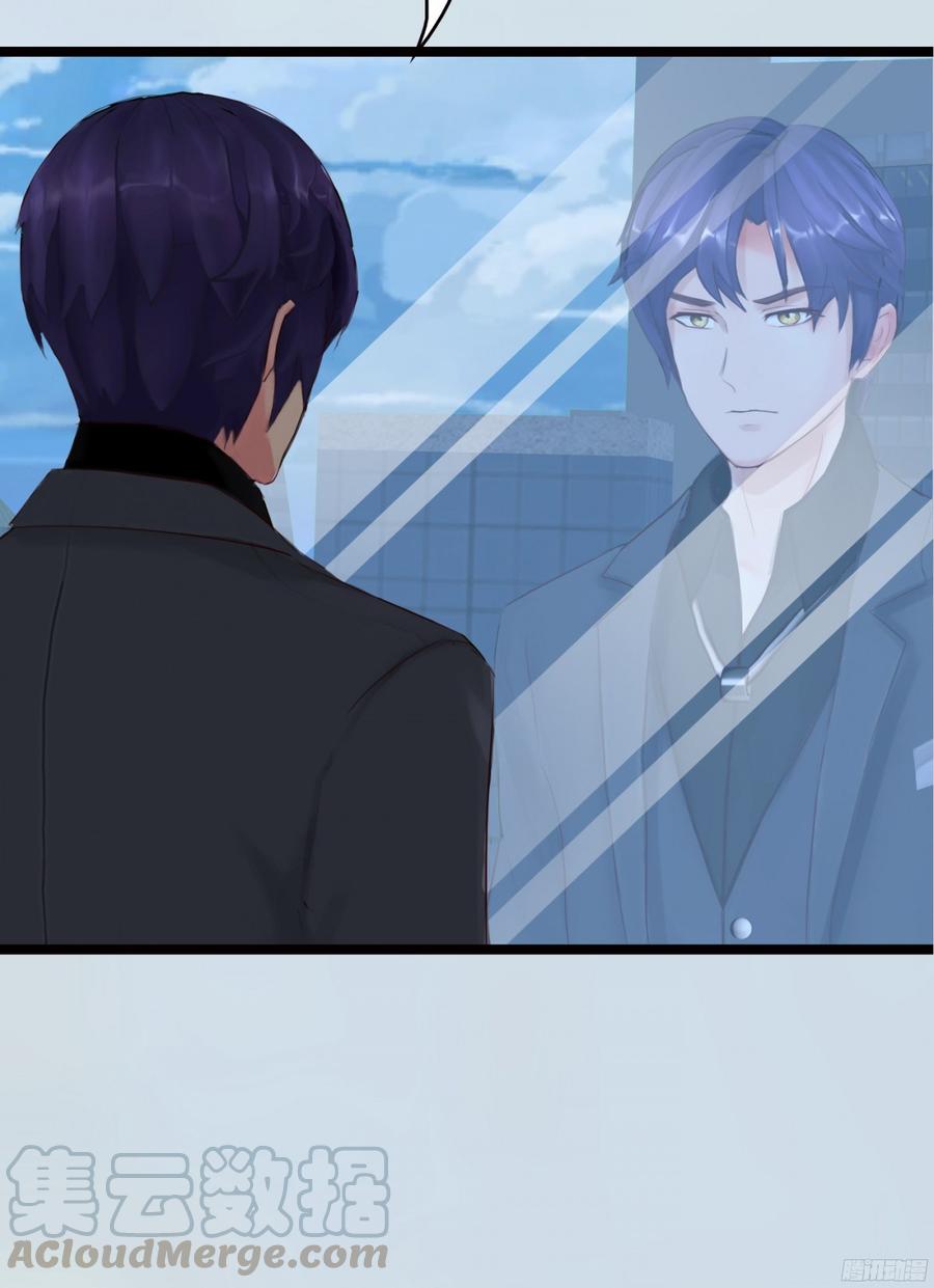 086 也许我真的不了解她-第89话