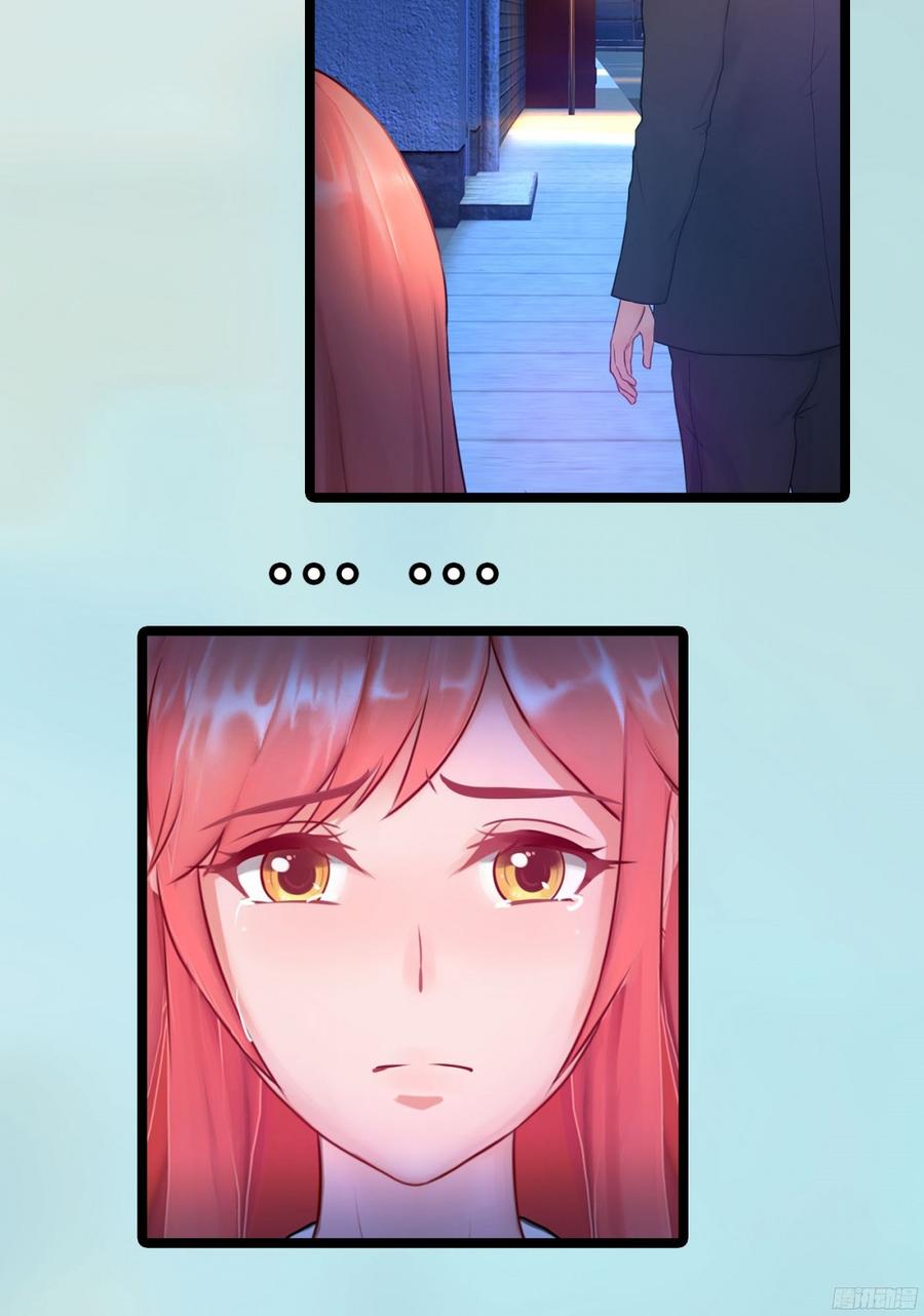 088 陪你去天涯，去海角-第91话