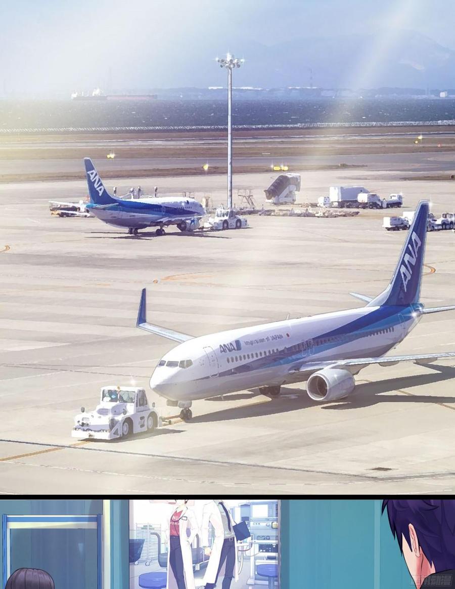 088 陪你去天涯，去海角-第91话