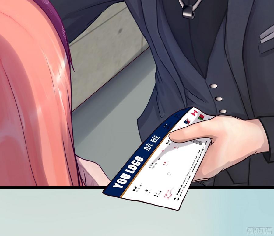 088 陪你去天涯，去海角-第91话