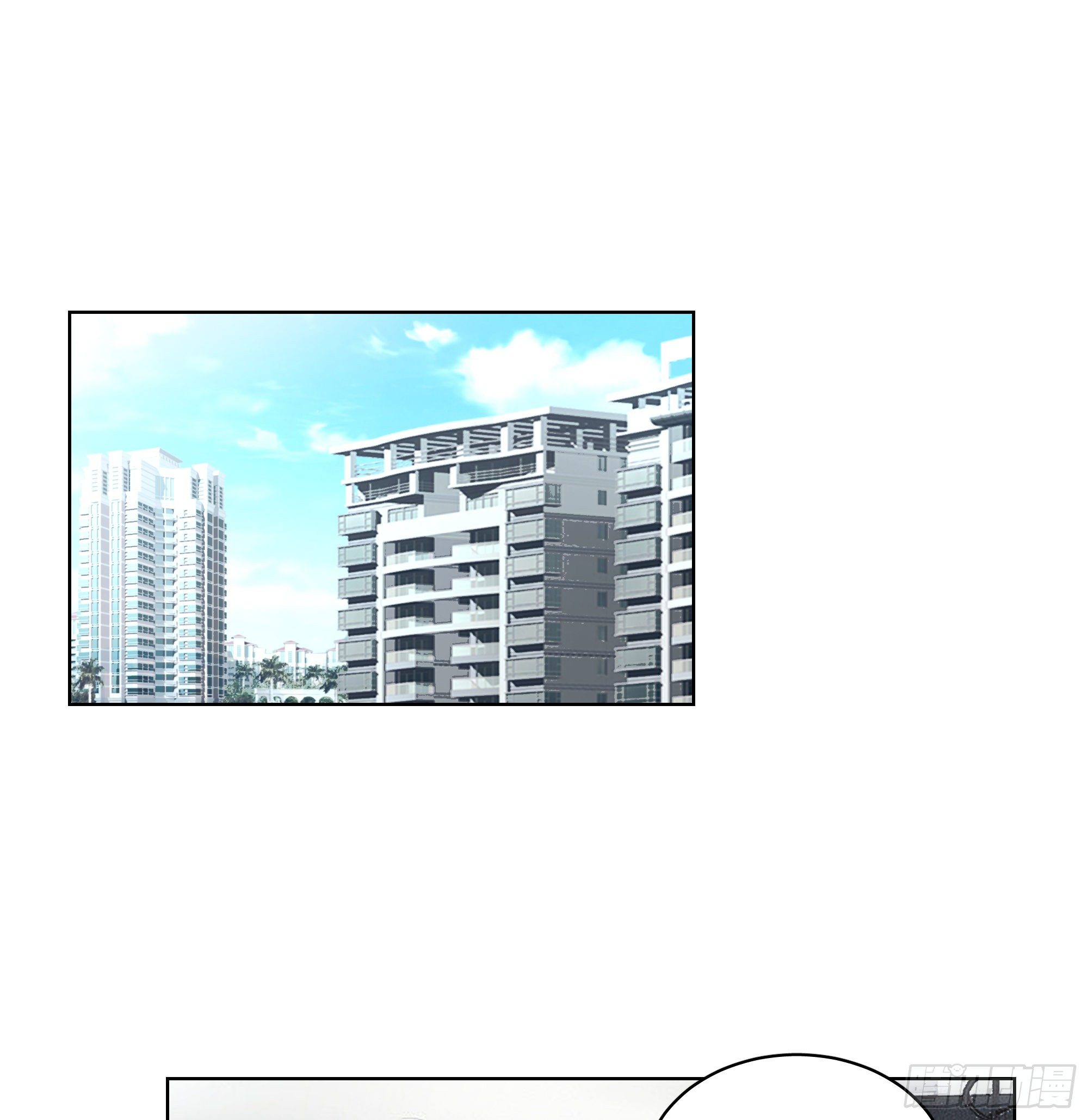 11-你们之前就认识？-第11话